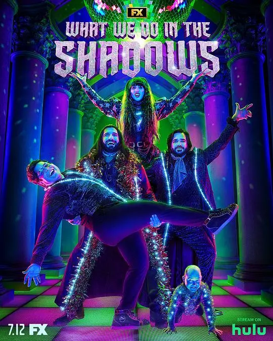 《吸血鬼生活 第四季》：爆笑回归！当古老吸血鬼遇上现代家庭温情，笑到头掉！